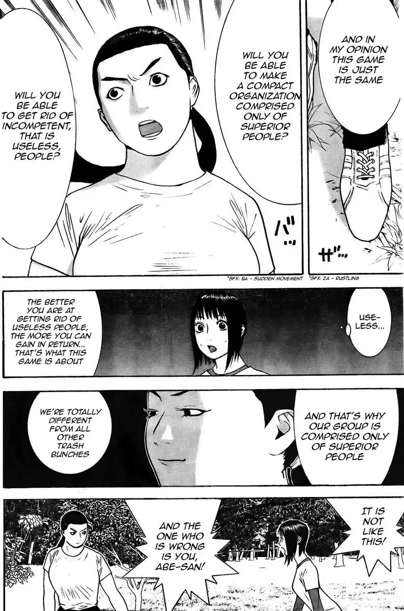 Liar Game Chapter 129 10